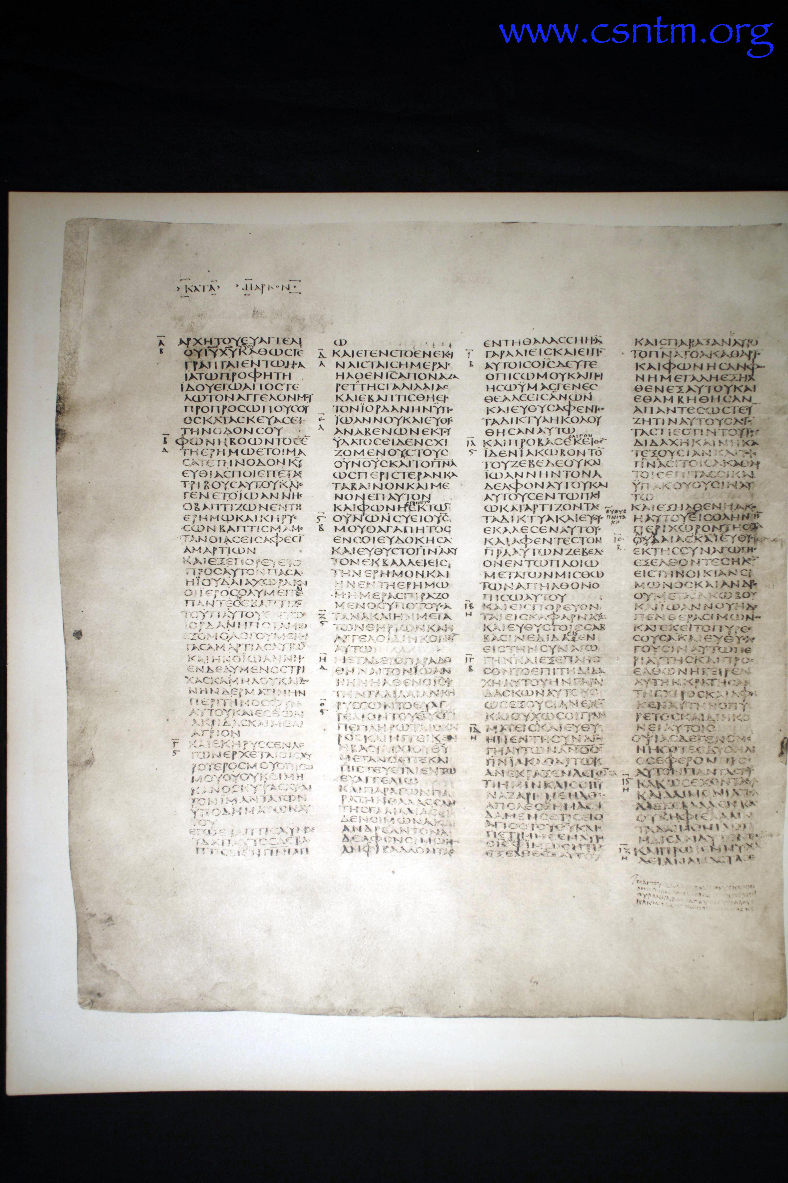 Codex sinaiticus facsimile pdf